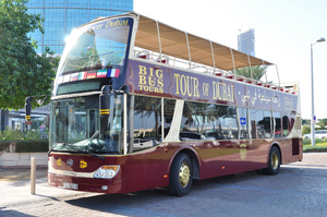 Réparation voiture Tours